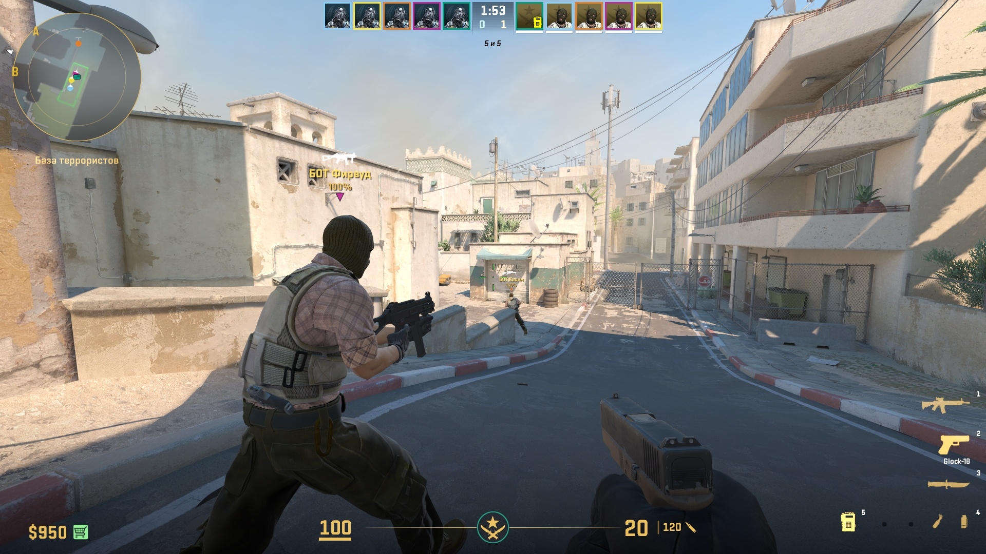 Counter-Strike 2 Скриншот 4