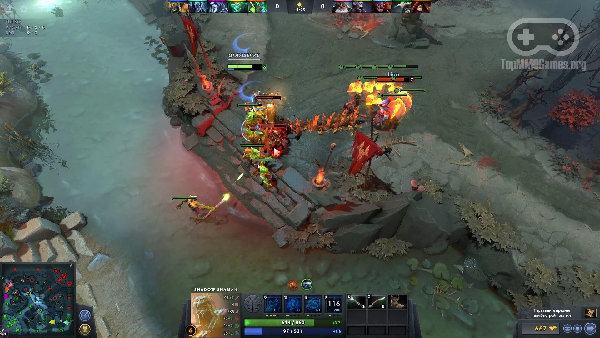 Dota 2 Скриншот 4