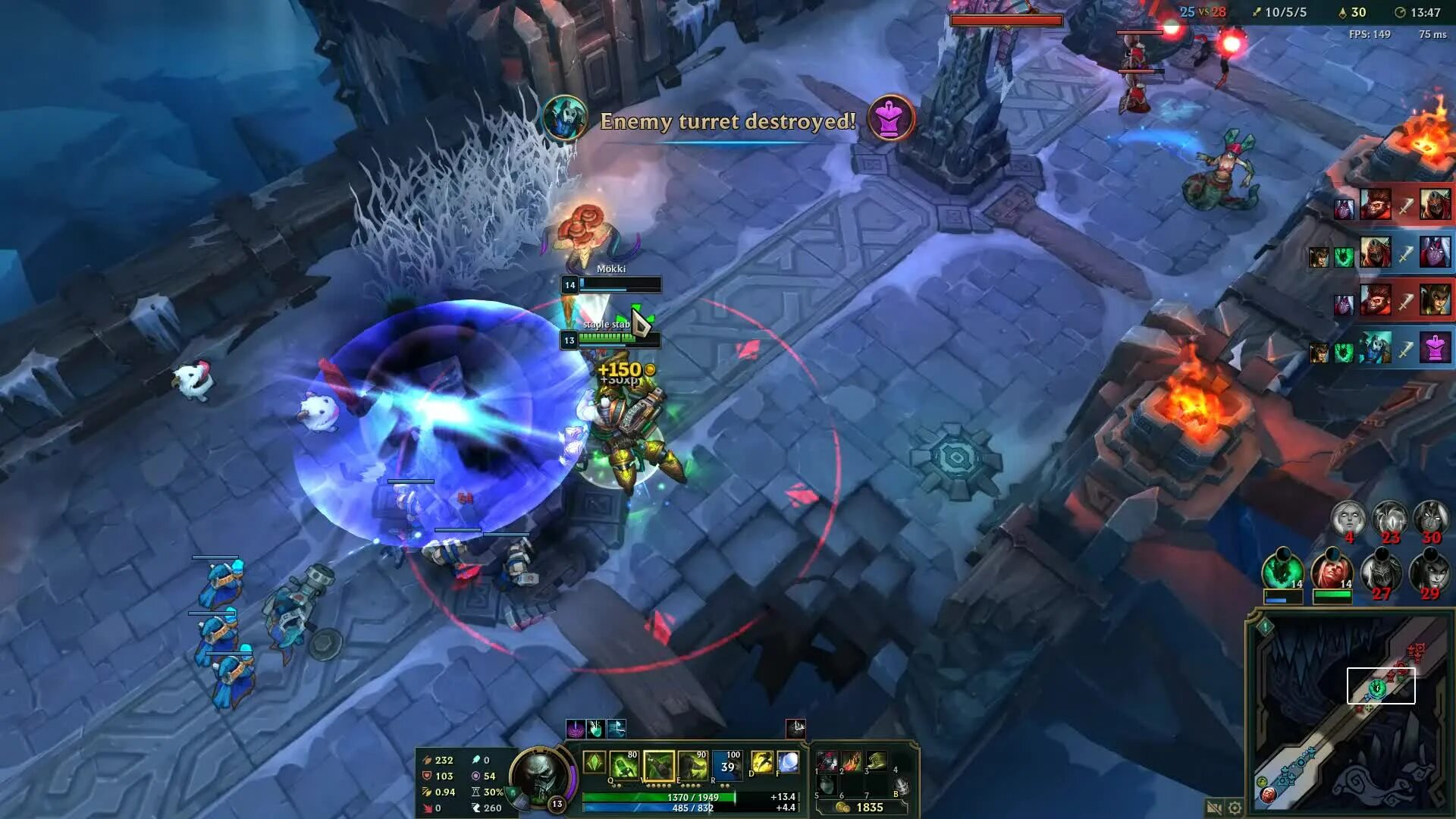 League of Legends Скриншот 1