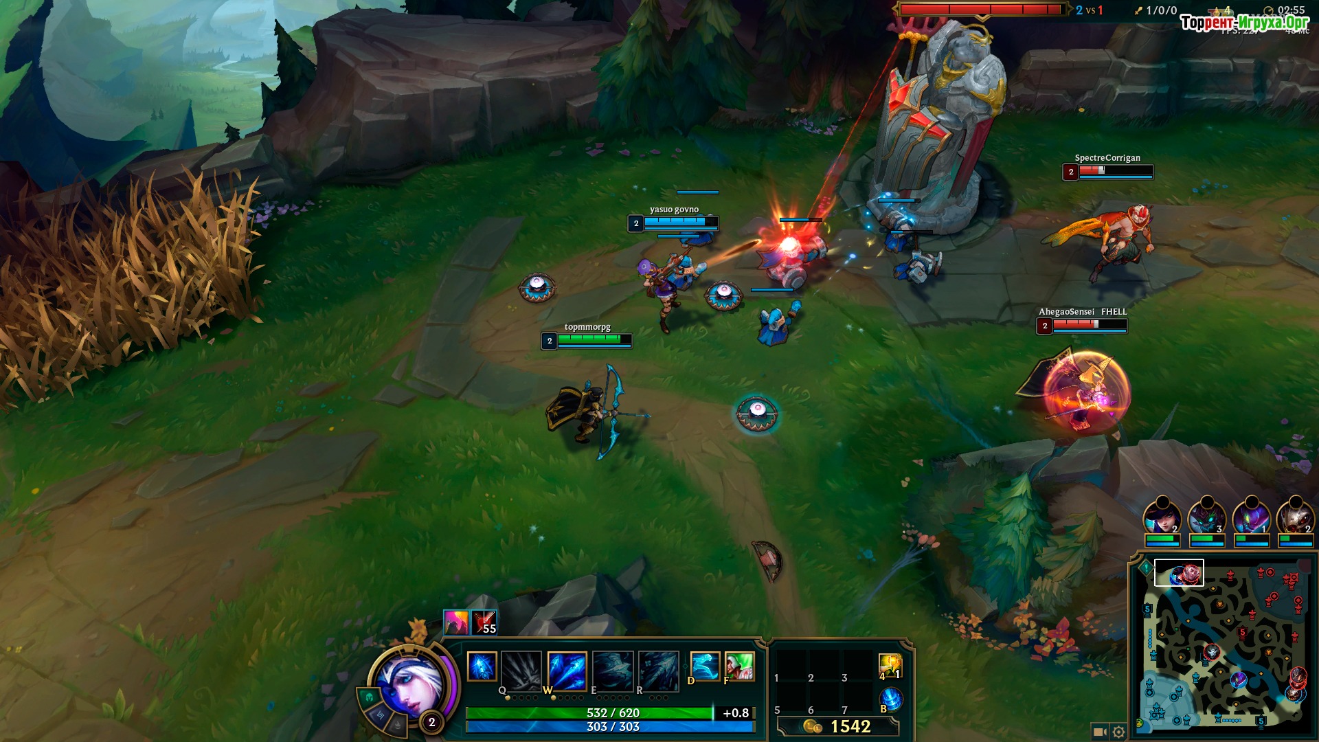 League of Legends Скриншот 2