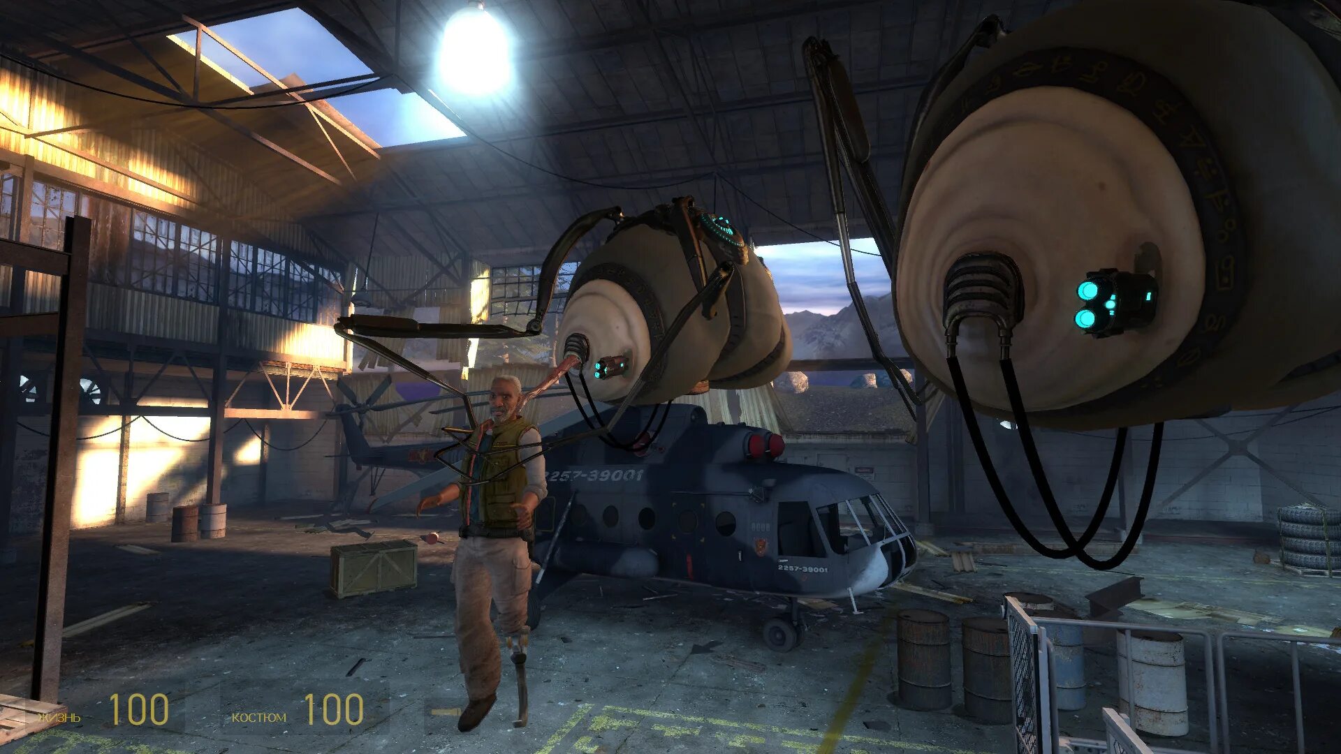 Half-Life 2 Скриншот 4